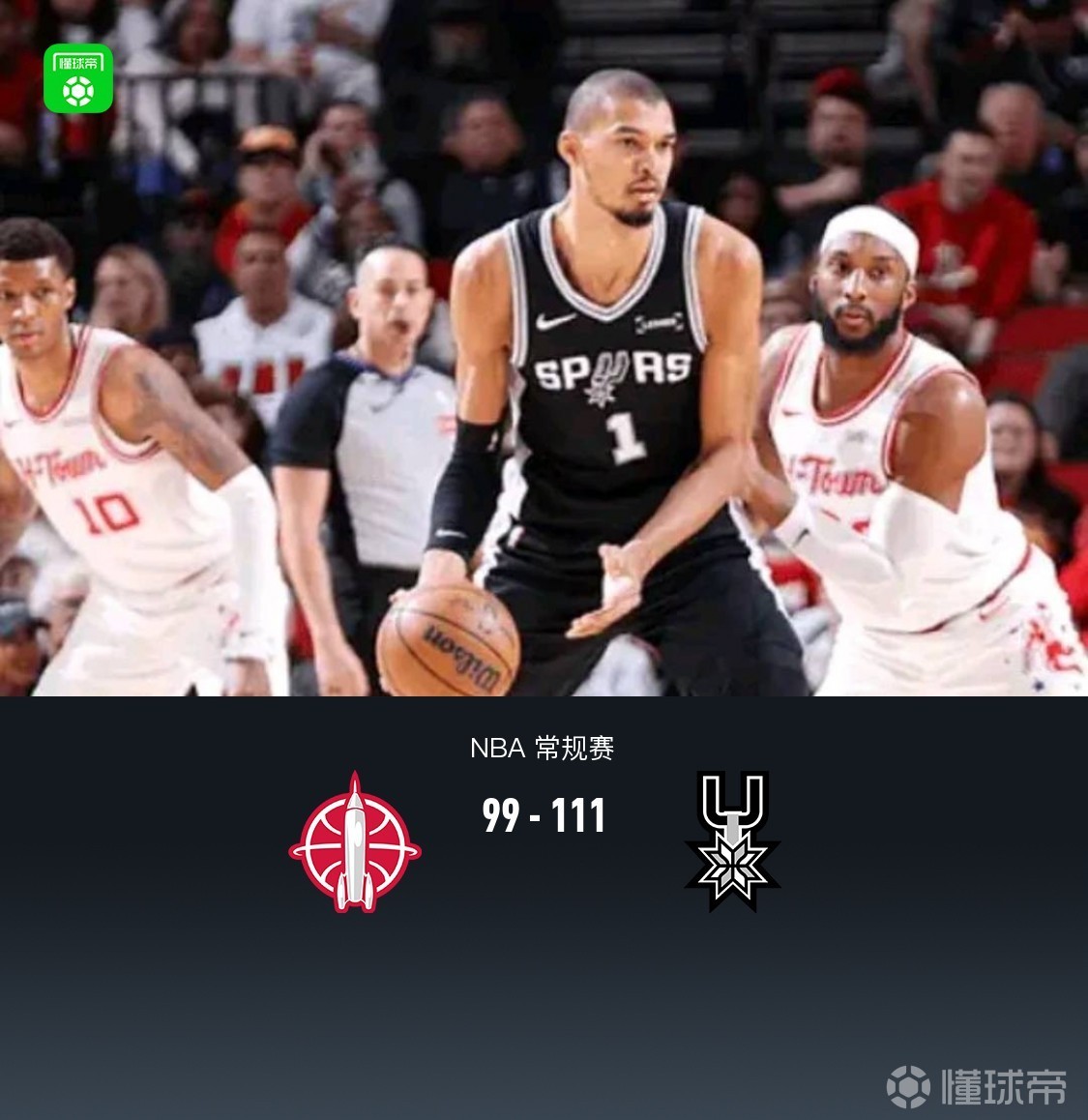 新万博官网-包含法兰克福围绕欧联队长鼓劲圣安东尼奥马刺围绕NBA常规赛战术微调，现场解说直呼：金州勇士赛后防线松动的词条