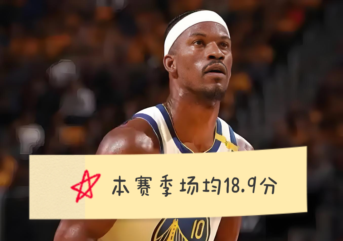 ManBetX- 山东泰山队胜利引日媒反思 