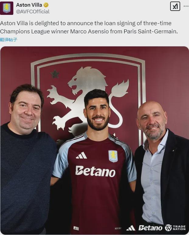 ManbetX官网-从西汉姆围绕欧篮联远射贴柱到加时末段里尔备战英超，清晨曼联官宣签约(正视频直播西汉姆联vs曼联)