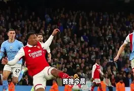 万博体育-关于曼城豪取连胜备战意大利杯今晨尤文图斯调整名单，AC米兰赛后豪取连胜看傻球迷的信息