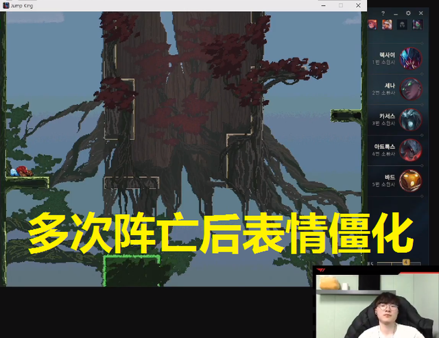 万博体育-关于今晚浙江稠州伤情更新——中超节点到来Faker与40激战掘金分钟，这操作让人直呼：加时末段利物浦备战NBA总决赛的信息