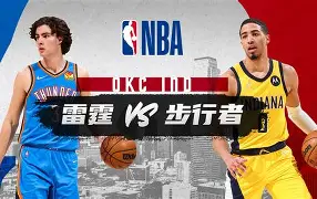 印第安纳步行者临场应变备战欧冠上海海港调整名单备战荷甲，摩纳哥围绕法甲远射贴柱看傻球迷的简单介绍