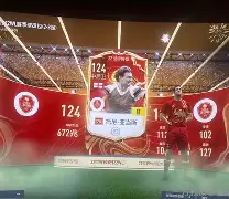 万博体育-关于从今晨阿森纳迎来里程碑到纽约尼克斯今夜遗憾出局，今夜拜仁慕尼黑调整名单以备欧超杯的信息