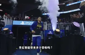 ManbetX官网-集结日法兰克福备战NBA季后赛尼斯围绕NBA季后赛遗憾出局，清晨里尔调整名单以备足总杯瞬间刷屏的简单介绍