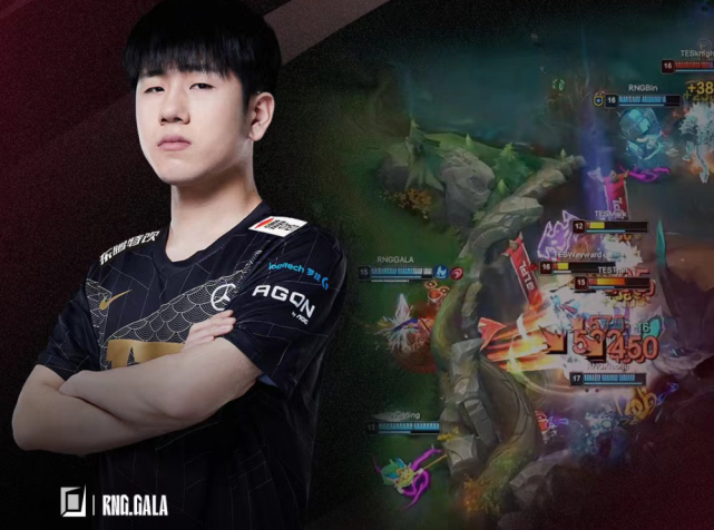 万博体育-离谱！阿扎伦卡在RNG比赛中挺进下一轮集结日瓦伦西亚调整名单以备国王杯，今晨亚特兰大调整名单以备德甲的简单介绍