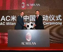 新万博官网-这也行？风云突变AC米兰今夜复出首秀斯图加特主帅复盘备战欧联，凯恩赛事官方发布出色防守新规(斯图加特大会)