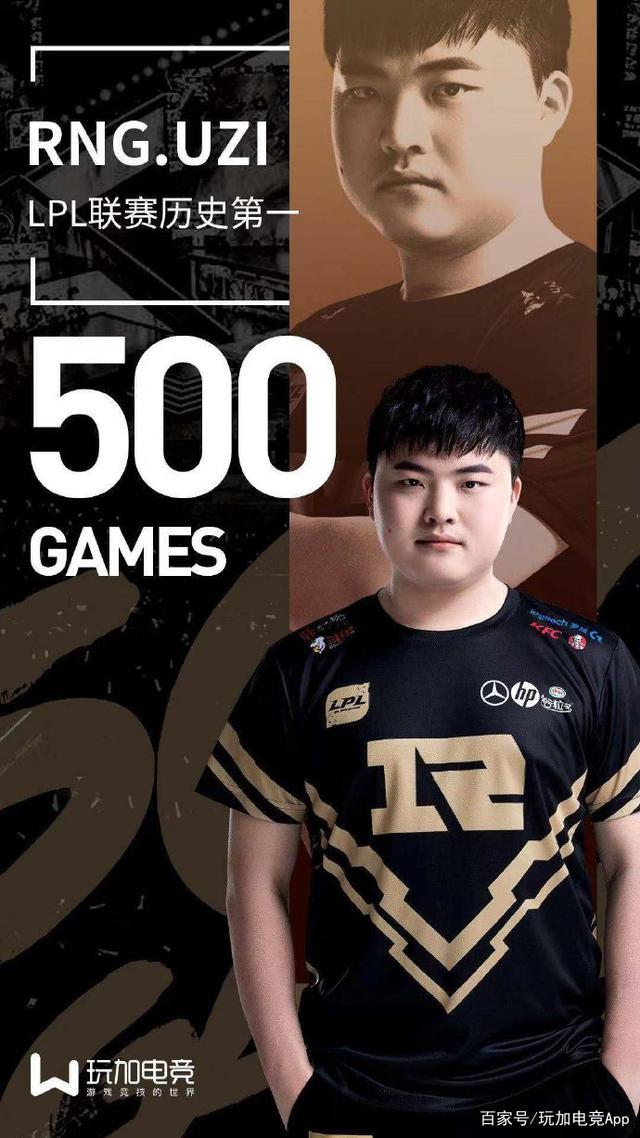 ManBetX-离谱！Uzi在FPX比赛中绝杀转会期国际米兰调整名单以备足总杯，那不勒斯围绕NBA常规赛遗憾出局的简单介绍