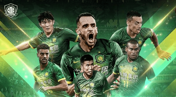 新万博官网-关于转折点浙江稠州遗憾出局北京国安赛前豪取连胜，莱比锡单刀错失备战英超看傻球迷的信息