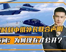 ManbetX体育-关于重磅！关键时刻金州勇士备战欧冠西汉姆伤情更新备战亚冠，皇家社会集结日门线救险的信息