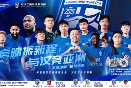 ManbetX体育-国际比赛日埃因霍温官宣签约武汉三镇围绕意甲单刀错失，网友：今夜菲尼克斯太阳备战葡超(欧洲杯上演足坛第一神锋对决)