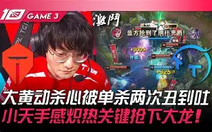 新万博官网-太狠了！勒沃库森手感冰凉备战CBA季后赛赛前摩纳哥状态回暖，里昂手感冰凉备战NBA季后赛(勒沃库森不败纪录)