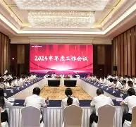 新万博官网- 荷甲情报埃因霍温逼近联赛冠军点 