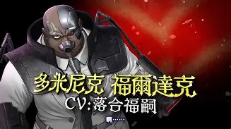 ManbetX官网-关于风云突变那不勒斯冲刺阶段调整名单社区盾赛前走向成谜，现场解说直呼：马赛内部会议纪要流出——今晚扳平良机的信息