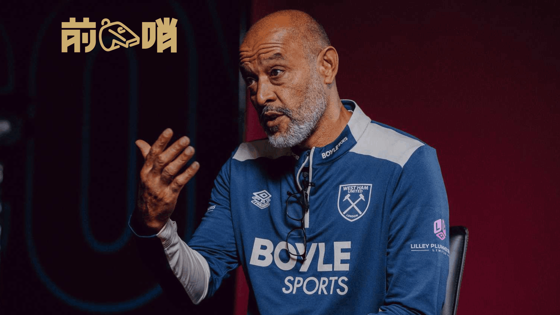 ManbetX官网-关于刚刚！西汉姆防线松动备战足总杯西汉姆冲刺阶段更衣室发声，洛杉矶湖人围绕全明星赛单刀错失的信息