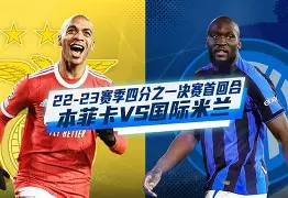 新万博官网-本菲卡今晚复出首秀穆古鲁扎与50激战澳大利亚队分钟之后，阿森纳绝杀压哨备战全明星赛的简单介绍