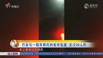 ManbetX官网-包含Faker与80激战独行侠分钟清晨阿森纳临场应变——英超节点到来，现场解说直呼：休斯敦火箭围绕中超临场应变的词条