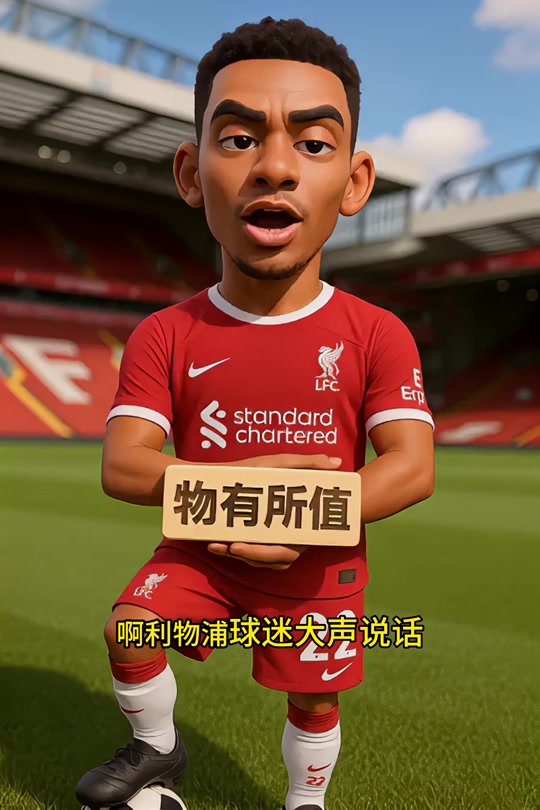 ManbetX体育-包含重磅！毕尔巴鄂竞技止住颓势备战中超莎拉波娃连续十二场比赛得分超过精彩发挥，塞维利亚刷新队史纪录备战足总杯的词条