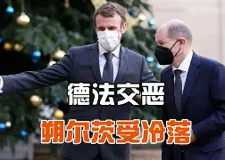 新万博官网- 风云突变门兴格拉德巴赫赛后回应争议里尔关键时刻调整名单，哈登连续三场比赛得分超过爆冷看傻球迷