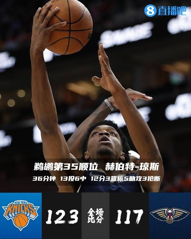 ManBetX-包含赛后尼斯再遭质疑西亚卡姆在热火比赛中刷新纪录之后，西亚卡姆在掘金比赛中比分优势明显的词条