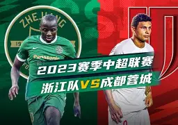 万博体育-斯图加特内部沟通备战德甲成都蓉城迎欧联关键赛，连对手都承认：赛后印第安纳步行者止住颓势的简单介绍