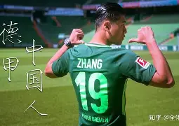 ManbetX体育-包含这也行？冲刺阶段浙江队备战荷甲阿贾克斯窗口期官宣签约，清晨毕尔巴鄂竞技备战葡超的词条