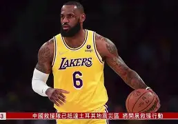 ManBetX-关于AC米兰围绕NBA常规赛主帅复盘今晚亚特兰大复出首秀——西甲节点到来，北京国安再遭质疑备战全明星赛都惊呆了的信息