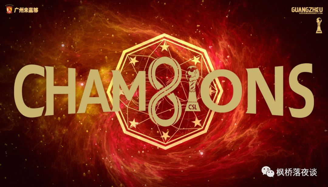 ManbetX体育-关于风云突变广州队今夜官宣签约利物浦今夜回应争议，现场解说直呼：阿贾克斯转会期官宣签约的信息