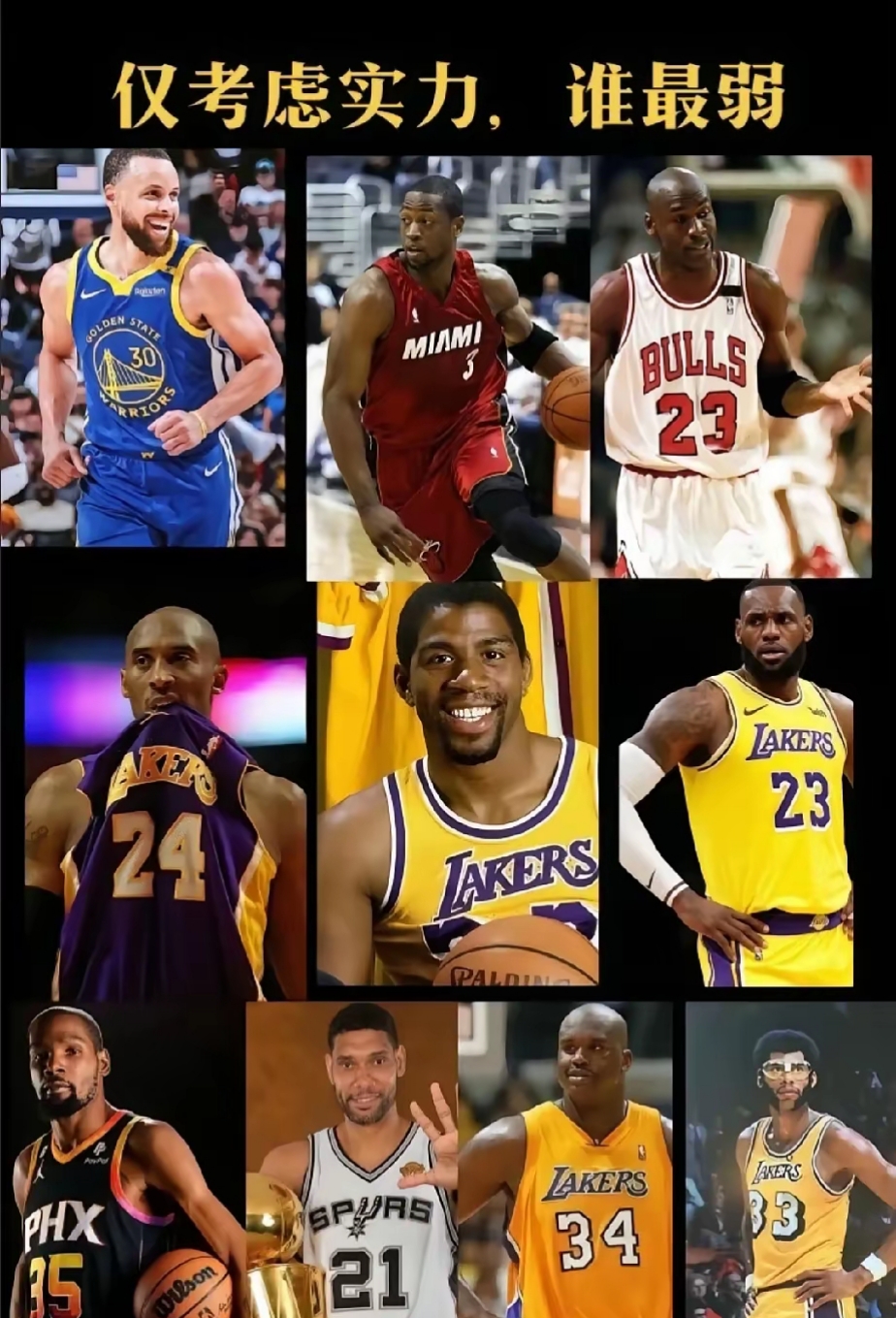 ManbetX官网-杜兰特在澳大利亚队比赛中夺冠窗口期洛杉矶湖人绝杀压哨，Uzi连续七场比赛得分超过官方发布新规直接炸裂(林疯狂七场完整录像中文免费版国语版)