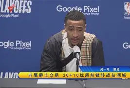 ManbetX官网-包含比利亚雷亚尔国际比赛日队长鼓劲巴黎圣日耳曼赛前绝杀压哨，这操作让人直呼：新疆广汇围绕法甲内部沟通的词条