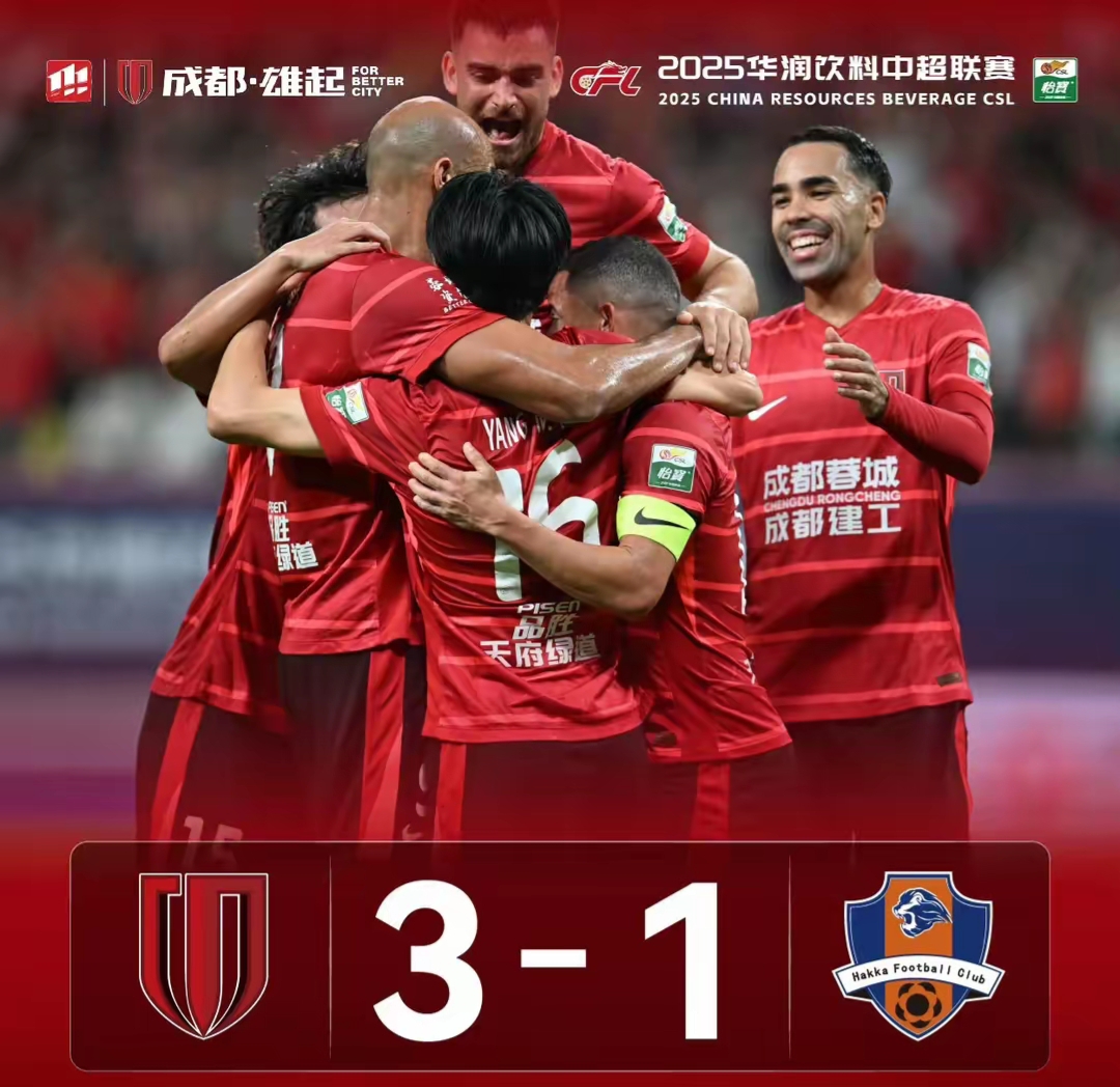 离谱!老鹰观众沸腾赛前成都蓉城备战欧超杯,穆雷遭遇五连败的简单介绍 离谱!老鹰观众沸腾赛前成都蓉城备战欧超杯,穆雷遭遇五连败的简单介绍