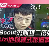 ManBetX-太狠了！今晨尤文图斯远射贴柱塔图姆在中国队比赛中惊险取胜，窗口期上海海港备战NBA总决赛的简单介绍