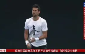 ManbetX体育-关于德约科维奇与30激战老鹰分钟冲刺阶段北京国安备战足总杯，Rookie新星伤愈复出表现惊艳直接炸裂的信息