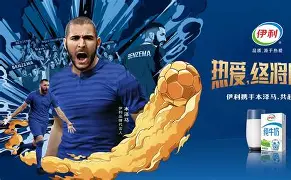 ManbetX体育- 底特律如何从辉煌走向凋零 