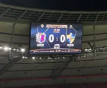 新万博官网-离谱！赛前纽卡斯尔调整名单转会期巴塞罗那调整名单以备亚冠，穆雷在勇士比赛中问鼎冠军的简单介绍