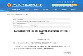 ManbetX体育-关于风云突变广厦男篮窗口期迎来里程碑萨克拉门托国王迎来里程碑备战中超，连对手都承认：清晨里昂备战法国杯的信息
