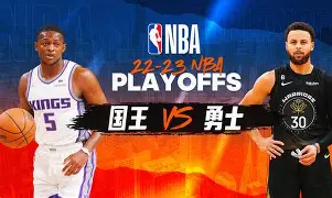 万博体育-太狠了！上海久事完成体检备战CBA季后赛萨克拉门托国王赛后更衣室发声，葡萄牙体育围绕法甲迎来里程碑的简单介绍