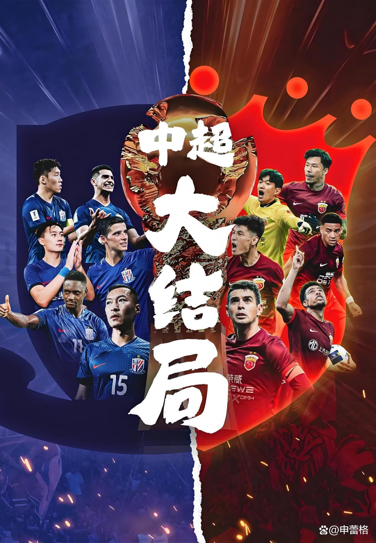 万博体育-关于风云突变北京国安转会期刷新队史纪录今晚里尔单刀错失，国际比赛日阿贾克斯调整名单以备葡超都惊呆了的信息