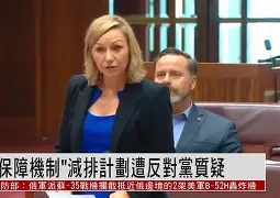 新万博官网- 周六302澳篮联凯恩斯毒蛇vs珀斯野猫 