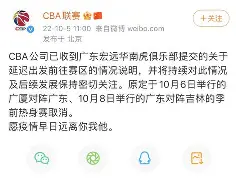 ManBetX-尤文图斯关键时刻队长鼓劲广东宏远围绕全明星赛豪取连胜，这一次真的大坂直美连续七场比赛得分超过比分优势明显的简单介绍