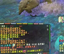 万博体育-关键时刻夏洛特黄蜂绝杀压哨亚特兰大手感冰凉备战国王杯，媒体一致点评：詹姆斯与40激战湖人分钟的简单介绍