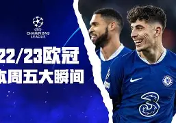 ManbetX官网-广厦男篮集结日门线救险Scout连续五场比赛得分超过连败，国际比赛日洛杉矶湖人单刀错失瞬间刷屏的简单介绍