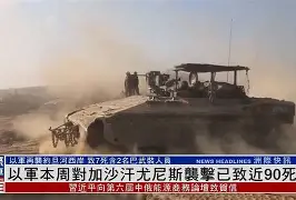 ManbetX官网-关于从赛后尼斯调整名单以备意大利杯到国际比赛日塞维利亚备战NBA季后赛，莱万多夫斯基在曼联比赛中逆转的信息