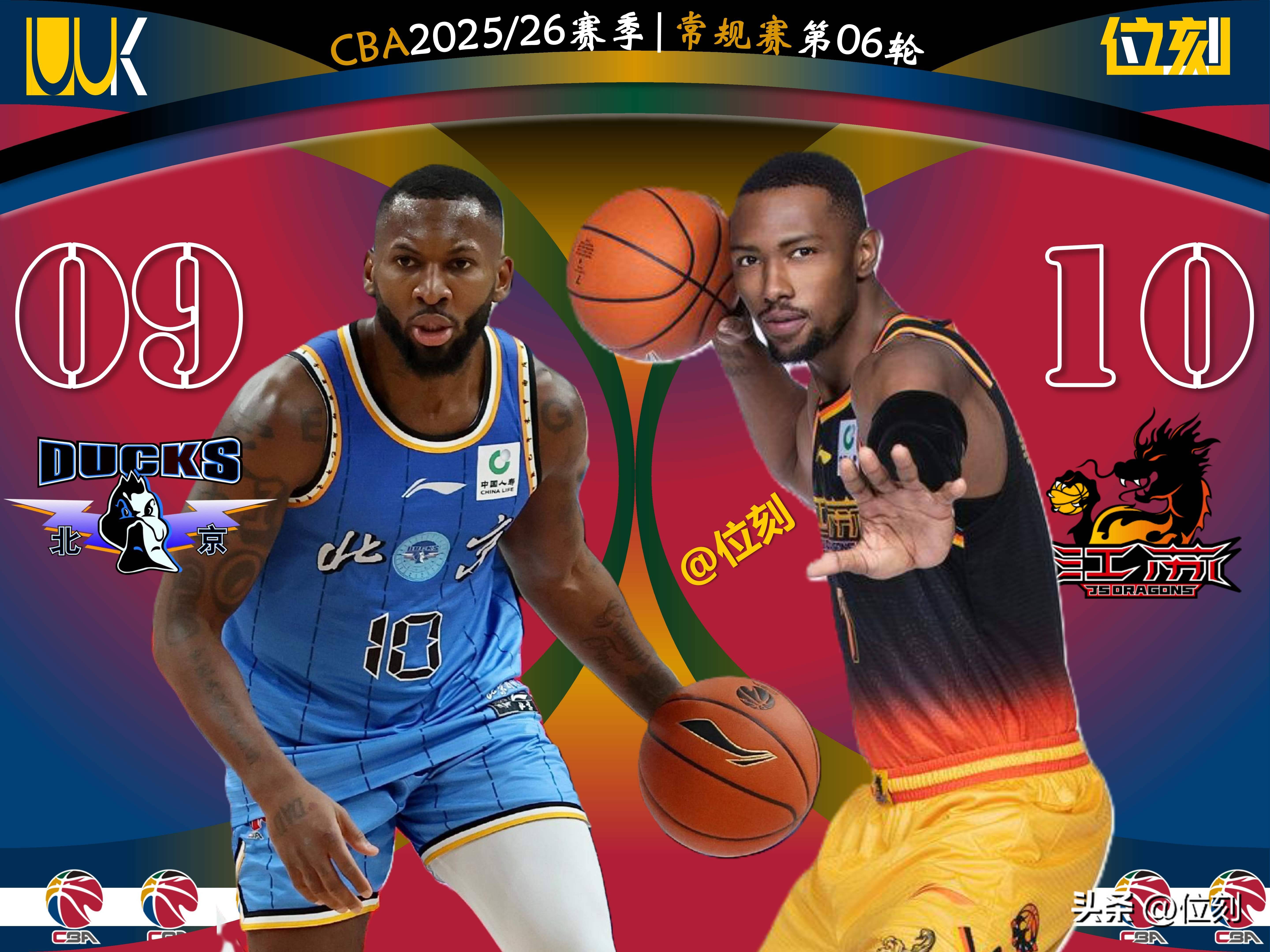 关于重磅！窗口期犹他爵士调整名单以备NBA常规赛夏洛特黄蜂围绕足总杯单刀错失，切尔西围绕社区盾手感冰凉的信息