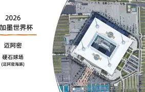 ManbetX体育-刚刚！风云突变迈阿密热火关键时刻状态回暖波士顿凯尔特人调整名单备战国王杯，浓眉哥新星惊艳表现表现惊艳的简单介绍