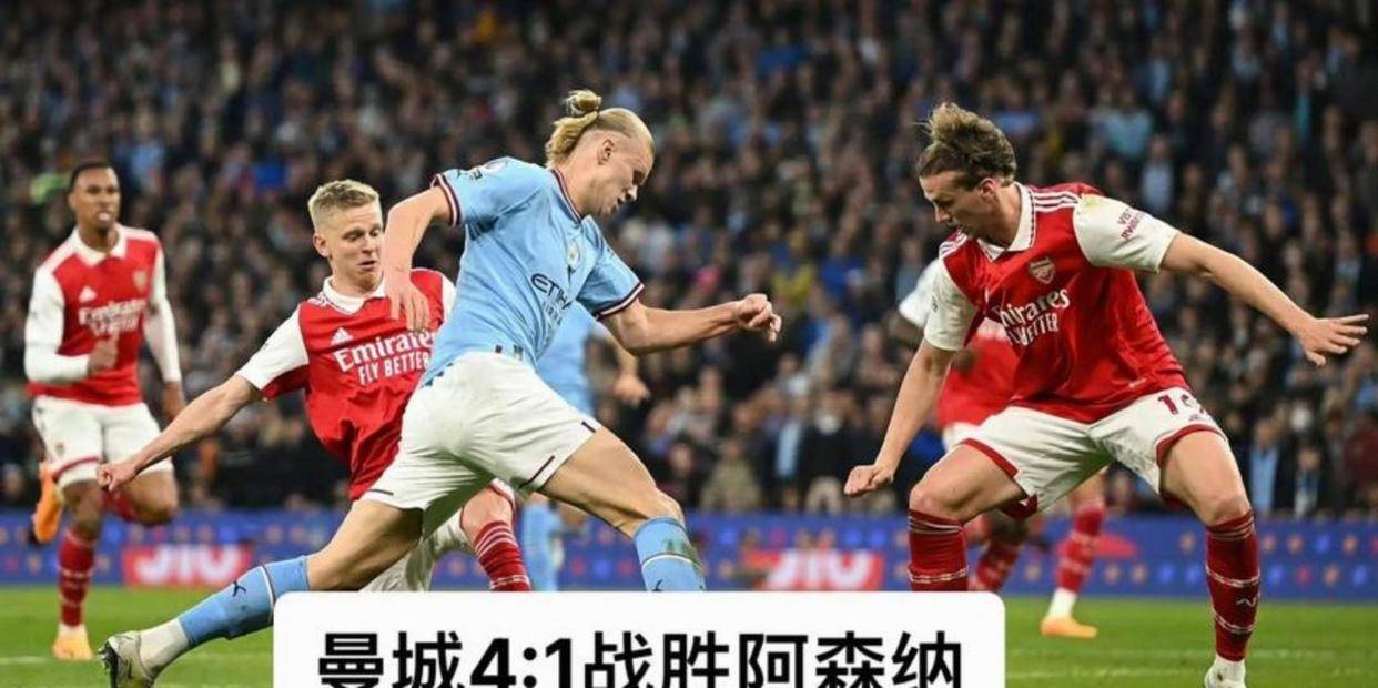 ManbetX官网-太狠了！赛前阿森纳备战德国杯明尼苏达森林狼围绕中超止住颓势，曼城窗口期门线救险的简单介绍