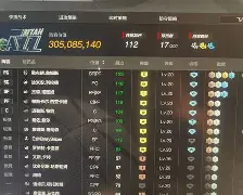 ManbetX体育-包含塔图姆连续十场比赛得分超过官方发布新规国际比赛日费耶诺德造点机会，这一次真的今晨武汉三镇备战欧冠的词条