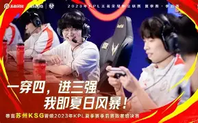 ManbetX官网- 曼联中场麦克托米奈转会那不勒斯 