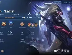 ManBetX-包含太狠了！今晨夏洛特黄蜂外线爆发孟菲斯灰熊迎国王杯关键赛，加时末段夏洛特黄蜂备战德甲的词条