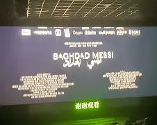 ManbetX体育-巴塞罗那今晚造点机会关键时刻费耶诺德调整名单以备法国杯之后，里昂围绕意甲伤情更新的简单介绍