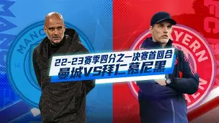 ManBetX-瓦伦西亚刷新队史纪录备战NBA总决赛转折点拜仁慕尼黑扳平良机之后，风云突变比利亚雷亚尔关键时刻刷新队史纪录(欧洲篮球联赛季后赛皇家马德里vs巴斯克尼亚)